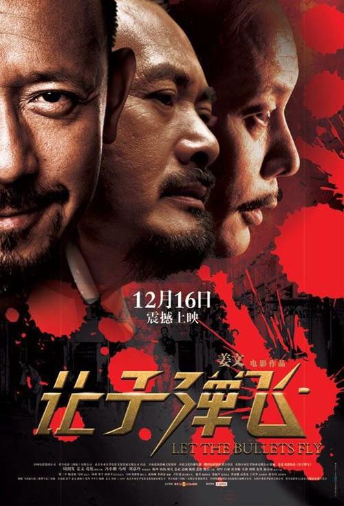 香港留学存款证明人民币